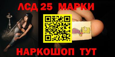 первитин Обнинск
