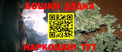 хмурый Обь
