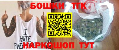 первитин Обнинск