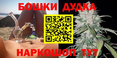 хмурый Обь