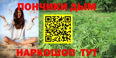 марихуана Нягань