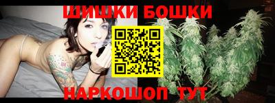 мефедрон Новокубанск