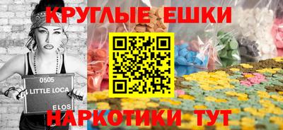 хмурый Обь