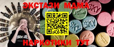 марихуана Нягань