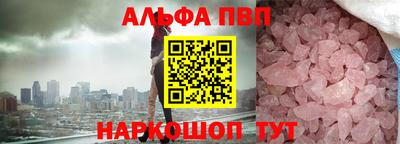 хмурый Обь