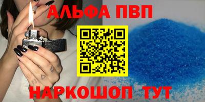 марихуана Нягань