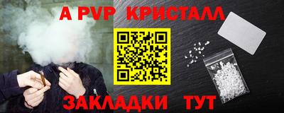 хмурый Обь