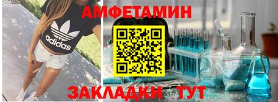 марихуана Нягань