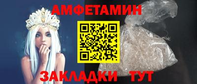 хмурый Обь