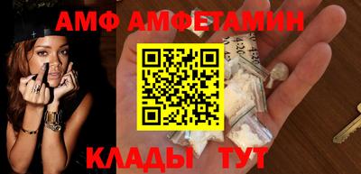 хмурый Обь