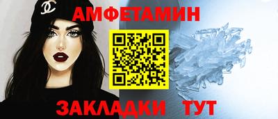 марихуана Нягань