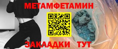 марихуана Нягань
