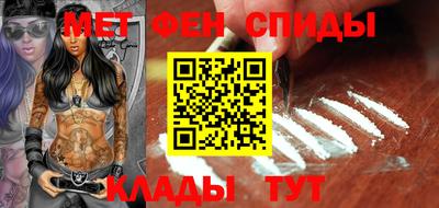 марихуана Нягань