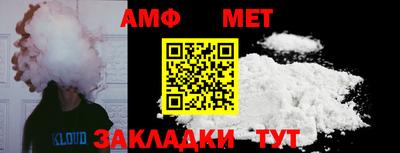 хмурый Обь