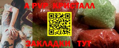 марихуана Нягань